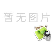 縫制機械